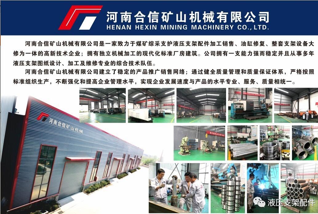 QQ؈D20191027140342.jpg
