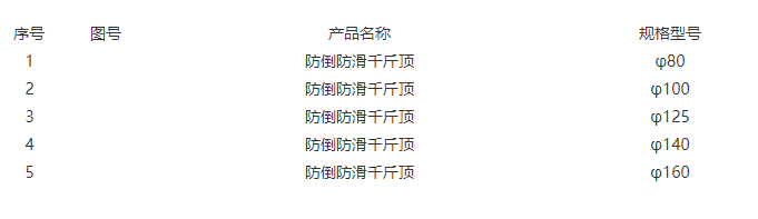 ǧҎ(gu)DƬ.png