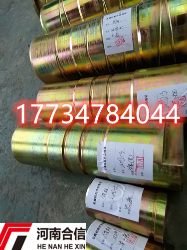 ΢ňDƬ_20201029131330_2.jpg