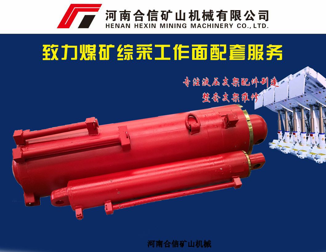 ZF5300/17/32Һ֧